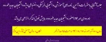 ورودی94 2