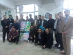 مسابقات ورزشی به مناسبت 