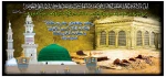 28صفر چه روزی است ... 2