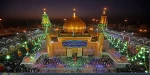 میلاد امام علی(ع)آغازگر اشاعه عدالت و مردانگی و معرف والاترین الگوی شهامت و دیانت، بر عاشقانش مبارک باد! 2