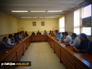 جلسه  شورای اداری 4