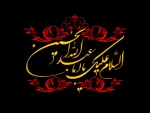 فرا رسیدن ماه محرم ایام عزاداری و سوگواری سید و سالار شهیدان حضرت اباعبدالله الحسین و یاران با وفایش تسلیت باد.
 2