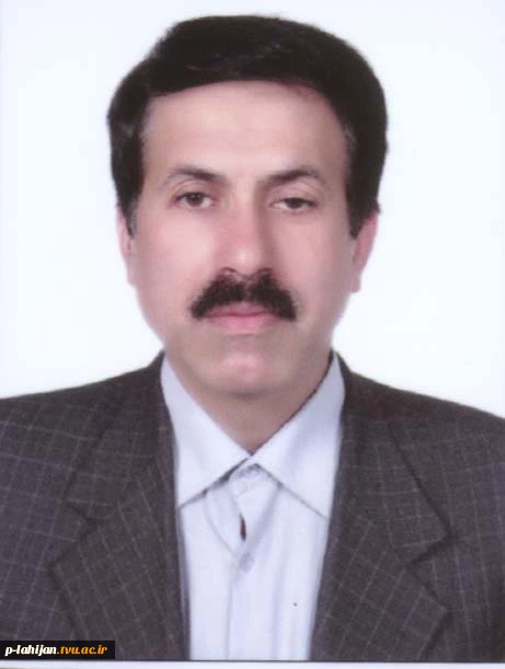 فایزی