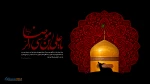 فرا رسیدن سالرو شهادت امام رضا(ع) بر تمام شیعیان تسلیت باد 2