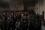 همایش دانشگاه ، کارآفرینی ،صنعت 3