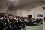 همایش دانشگاه ، کارآفرینی ،صنعت 10