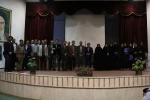 برگزاری همایش استانی 9