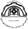 لوگوی دانشکده فنی شهید رجاییلاهیجان