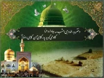سالروز رحلت حضرت رسول اکرم(ص) و شهادت حضرت امام حسن مجتبی (ع) بر همه مسلمانان تسلیت باد 2