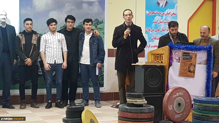 کسب مقام سوم مسابقات استانی سازه ماکارونی توسط دانشجویان رشته معماری  2