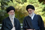 پیام تسلیت رهبر انقلاب در پی ارتحال آیت‌الله هاشمی شاهرودی 2