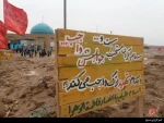 اطلاعیه بسیج دانشجویی
✔️اردوی راهیان نور به همراه زیارت قم وجمکران
زمان اعزام ۱۷ اسفند 
 ثبت نام تا ۱۰ اسفند
برای ثبت نام باشماره09148698318
تماس یا به ایدی 
@ramin_169
پیام دهید.
@khabgahrajaee 2
