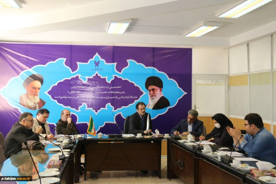 جلسه «شناخت وپیشگیری ازموادمخدر دردانشجویان» در دانشگاه آزاد اسلامی 2