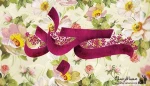 میلاد  امام سجاد مبارک باد 2