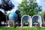 روز عطار نیشابوری 2