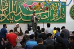 جشن به مناسبت میلاد حضرت علی اکبر و روز جوان 4