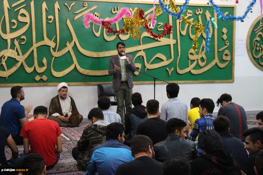 جشن به مناسبت میلاد حضرت علی اکبر و روز جوان 4