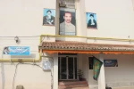 عکس آموزشکده  4