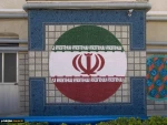 آموزشکده