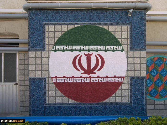 آموزشکده