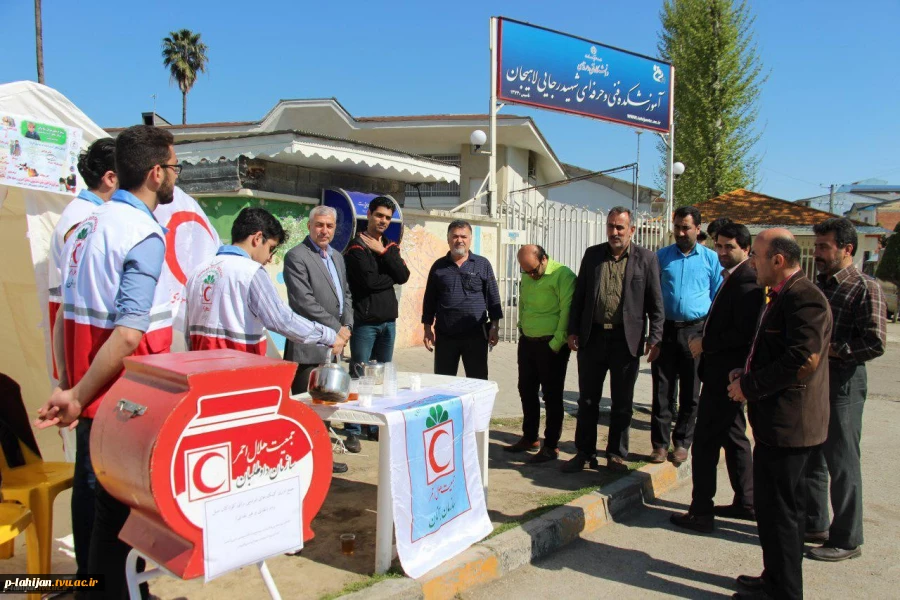 کمک به سیل زدگان