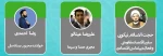 اولین همایش اقتصاد مقاومتی در آموزشکده فنی شهید رجایی لاهیجان 2