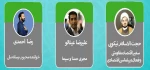 اولین همایش اقتصاد مقاومتی در آموزشکده فنی لاهیجان 2