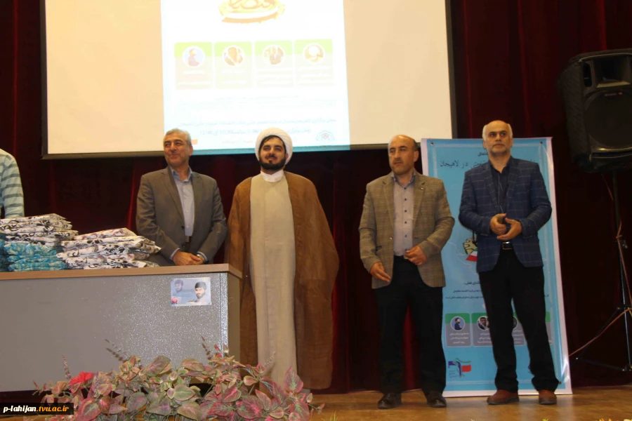 همایش اقتصاد مقاومتی  6