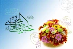 فرخنده میلاد کریم اهل بیت امام حسن مجتبی (ع) مبارک باد  2
