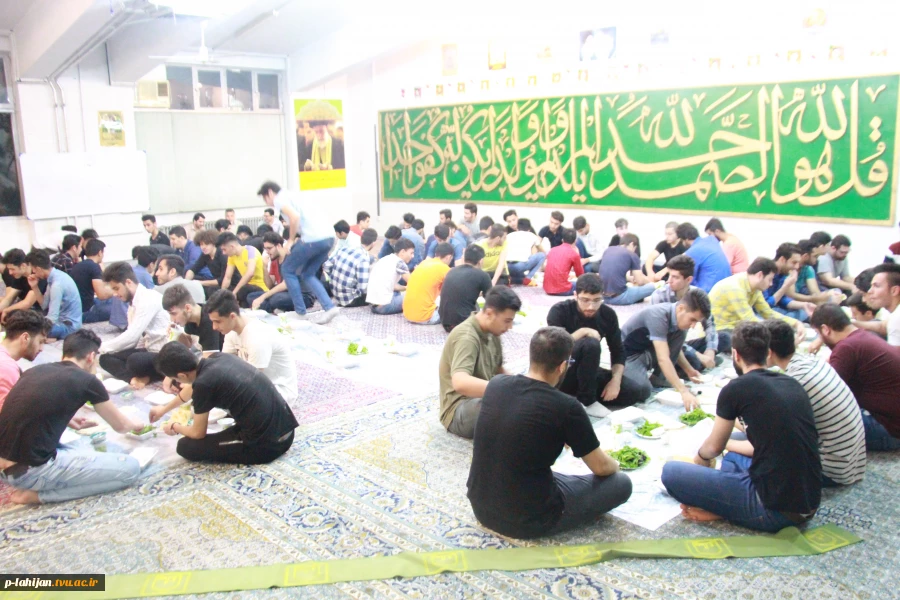 افطاری در ماه مبارک رمضان  به دانشجویان خوابگاهی به مناسبت  شب میلاد امام حسن مجتبی (ع)