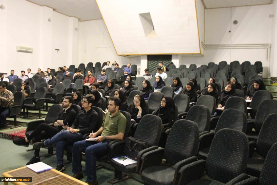 کارگاه آموزشی با قوانین مالیاتی