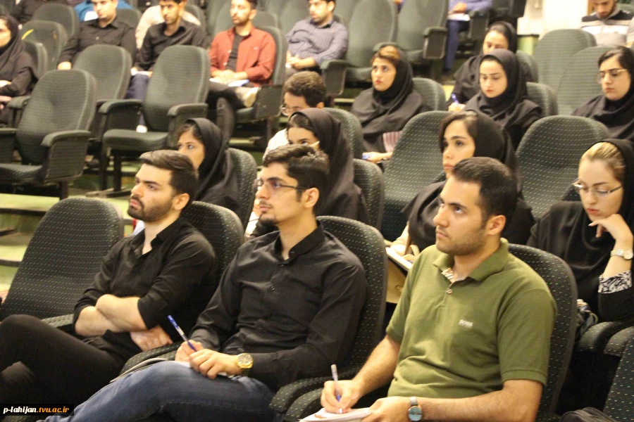 کارگاه آموزشی با قوانین مالیاتی