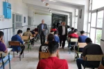 بازدید هیات نظارت و ارزیابی استان 4