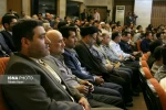 شرکت کارکنان، اساتید بسیجی آموزشکده فنی و حرفه ای لاهیجان در جلسه بسیج اساتید استان 3