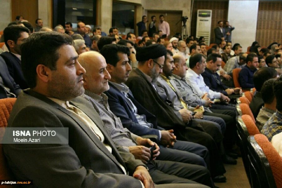 شرکت کارکنان، اساتید بسیجی آموزشکده فنی و حرفه ای لاهیجان در جلسه بسیج اساتید استان 3