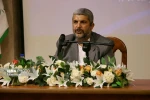 شرکت کارکنان، اساتید بسیجی آموزشکده فنی و حرفه ای لاهیجان در جلسه بسیج اساتید استان 6