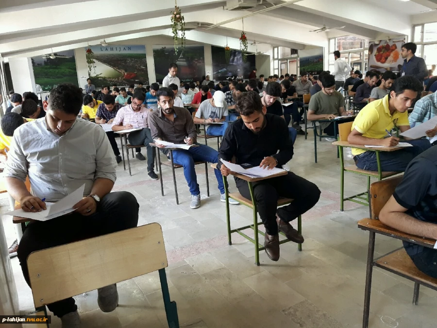 برگزاری  امتحانات پایانی نیمسال دوم سال تحصیلی 98-97، 7