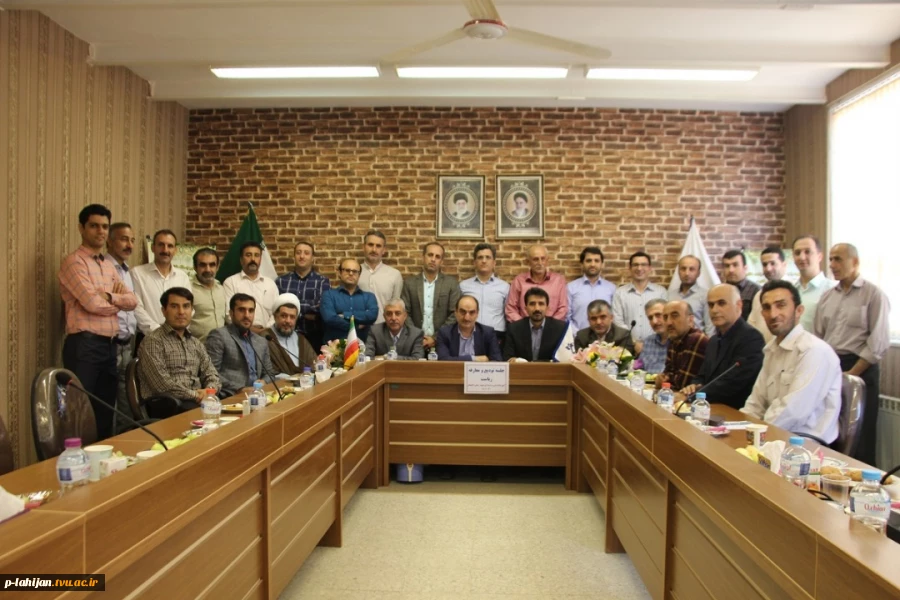 جلسه تودیع و معارفه ریاست آموزشکده فنی شهید رجایی لاهیجان(روی عکس کلیک نمایید) 2