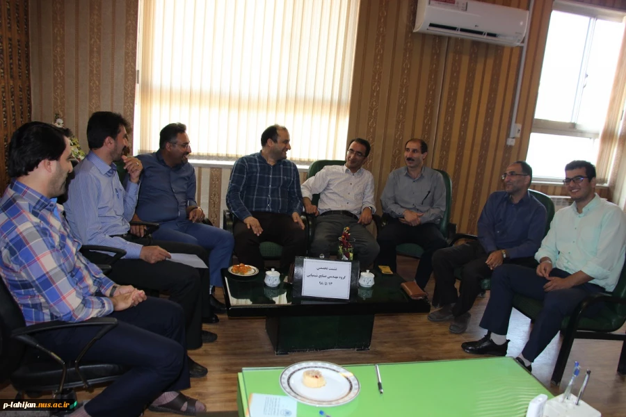 نشست صمیمی گروه مهندسی صنایع شیمیایی با ریاست مرکز  3