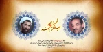 هفته دولت گرامی باد  2