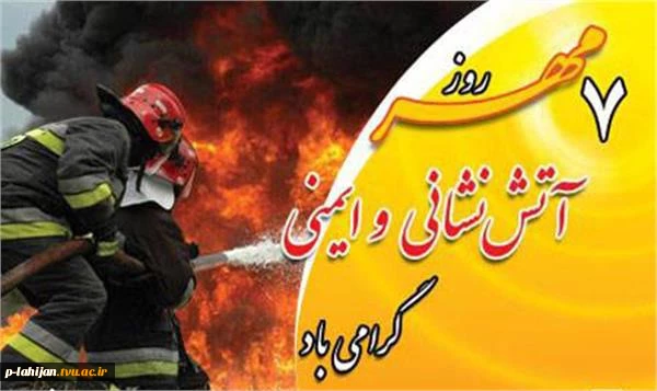 دست های تو، نشانه آخرین ثانیه های ناامیدی اند و لبخندت، آغاز زندگی و شروعی دوباره است. 2