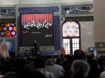 شرکت مسئولین آموزشکده لاهیجان و استان در گردهمایی عاشوراییان 5