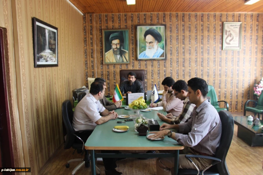 جلسه ریاست آموزشکده شهید رجایی با رییس سازمان فنی و حرفه ای لاهیجان  5