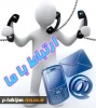 ارتباط با ما 2