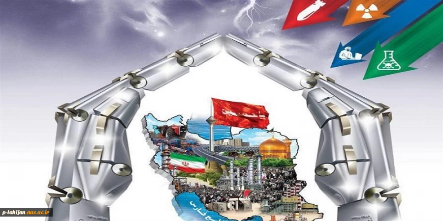 مقام معظم رهبری:پدافند غیرعامل یک اصل خواهد برای همیشه، نه برای یک مقطع خاص  2