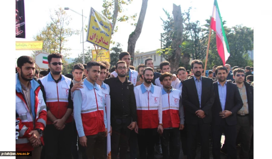 شرکت در راهپیمایی 13 آبان-آموزشکده شهید رجایی لاهیجان 3