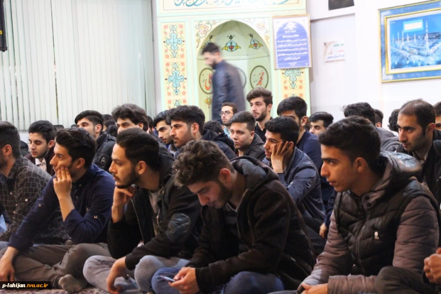 برگزاری مراسم سخنرانی و مداحی به همت هیئت علی اکبر آموزشکده لاهیجان11آذر98 3