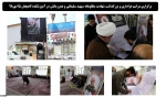 برگزاری مراسم عزاداری و بزرگداشت شهادت مظلومانه سپهبد سلیمانی و همرزمانش در آموزشکده لاهیجان 15دی 2