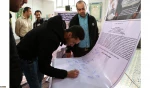 برگزاری مراسم عزاداری و بزرگداشت شهادت مظلومانه سپهبد سلیمانی و همرزمانش در آموزشکده لاهیجان 15دی 5