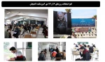 لغو امتحانات روزهای 16 و 17 دی آموزشکده لاهیجان زمان برگزاری امتحانات متعاقبا اطلاع رسانی می گردد. 2